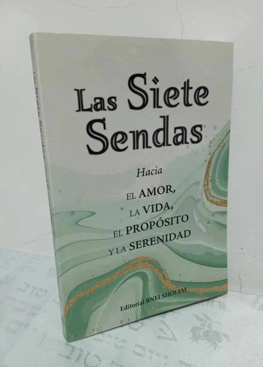 Las Siete Sendas: Las Siete Leyes de Bnei Nóaj - Judaica Breslov Colombia