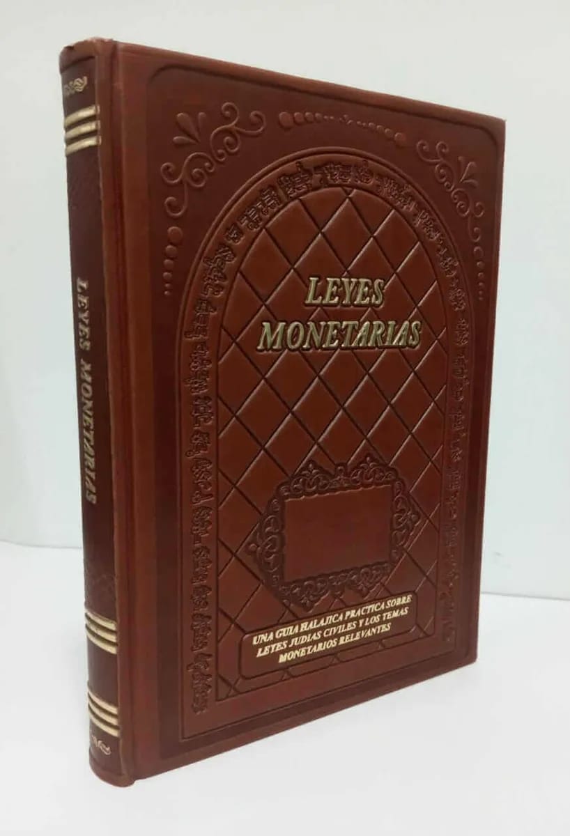 Leyes Monetarias – Rabino Rafael Abraham Cohen Soae - Judaica Breslov Colombia