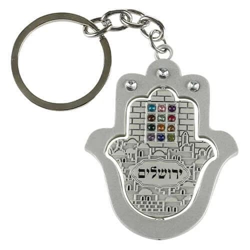 Llavero Hamsa “Jerusalén” con Piedras de las 12 Tribus - Comprar en Cartagena