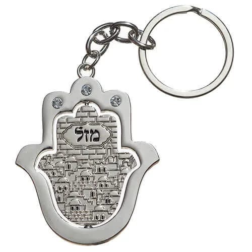 Llavero Hamsa Jerusalén “Mazal” con Piedras - Judaica Breslov Colombia