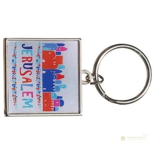 Llavero Jerusalem - Comprar en Cartagena