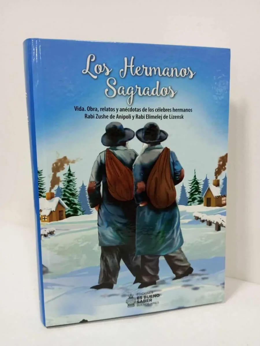 Los Hermanos Sagrados – Rabí Zusha y Rabí Elimelej - Judaica Breslov Colombia