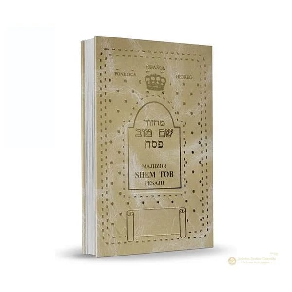 Majzor Shem Tob de Pésaj – Interlineal - Judaica Breslov Colombia