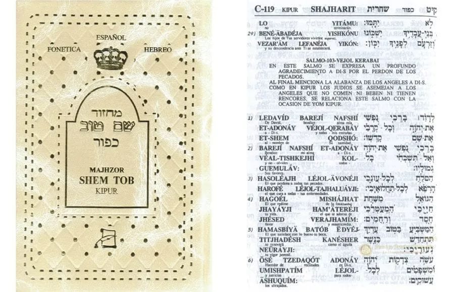 Majzor Shem Tov Yom Kipur - Judaica Breslov Colombia