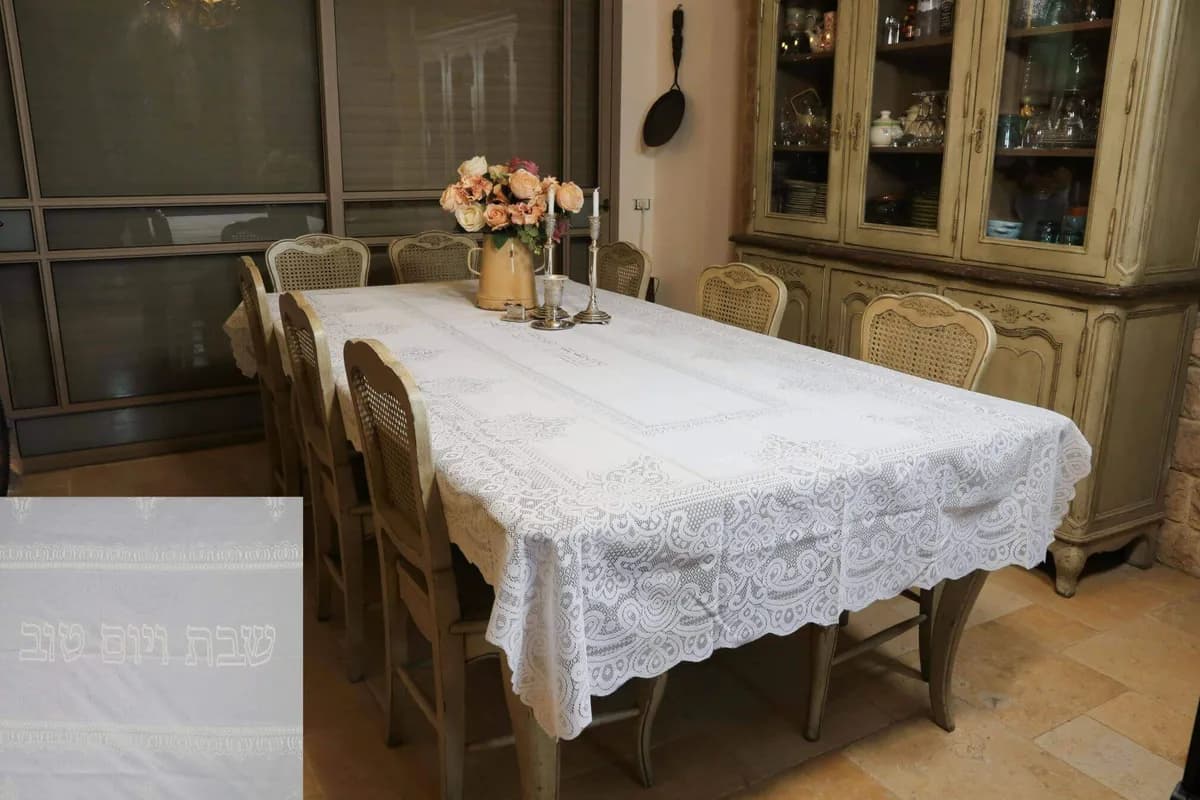 Mantel de Encaje Blanco para Shabat y Yom Tov – 140 x 220 cm - Comprar en Bogotá