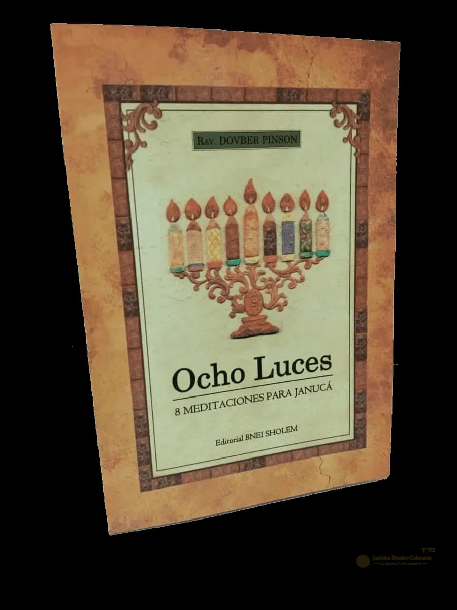 Ocho Luces