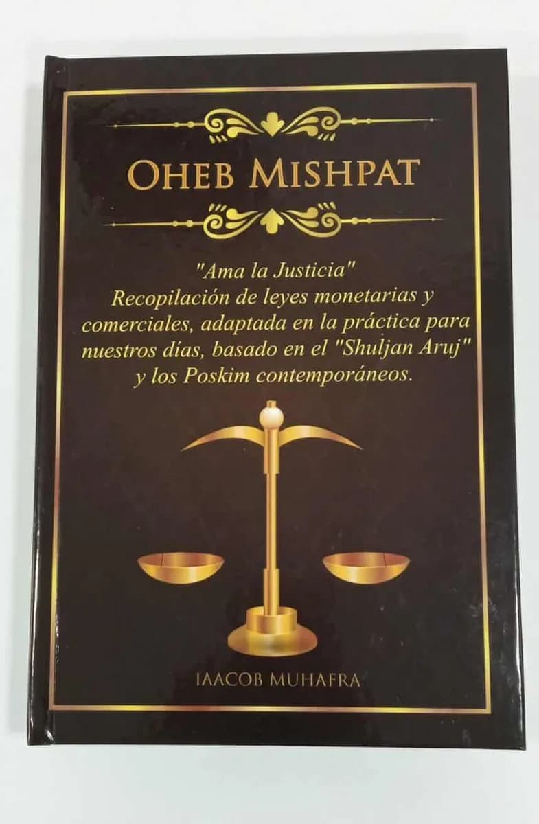 Ohev Mishpat – Ama la Justicia (Leyes Monetarias y Comerciales) - Comprar en Cartagena