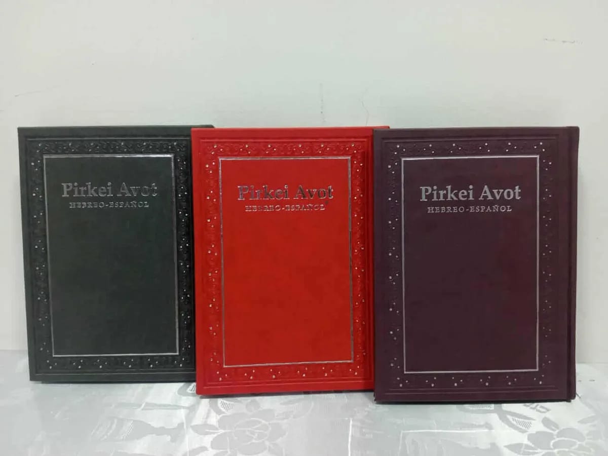 Pirké Avot Hebreo-Español – Formato Pequeño - Judaica Breslov Colombia