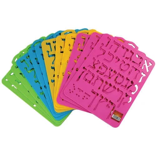 Plantilla Alef-Bet con Nekudot – Grande (28 x 20 cm) - Judaica Breslov Colombia