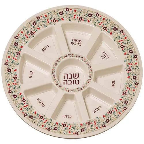 Plato de Simanim de Rosh Hashaná – Rojo Multicolor (35 cm) - Judaica Breslov Colombia