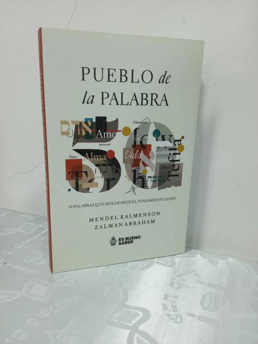 Pueblo de la Palabra – 50 Palabras que Moldearon el Pensamiento Judío - Comprar en Bogotá
