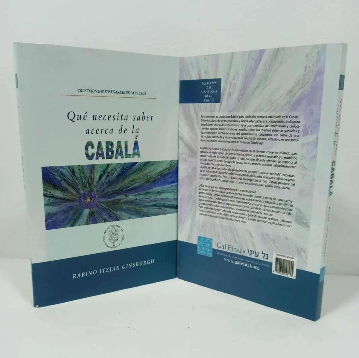 Qué Necesitas Saber Acerca de la Cábala – Rabí Itzjak Ginsburgh - Comprar en Bogotá