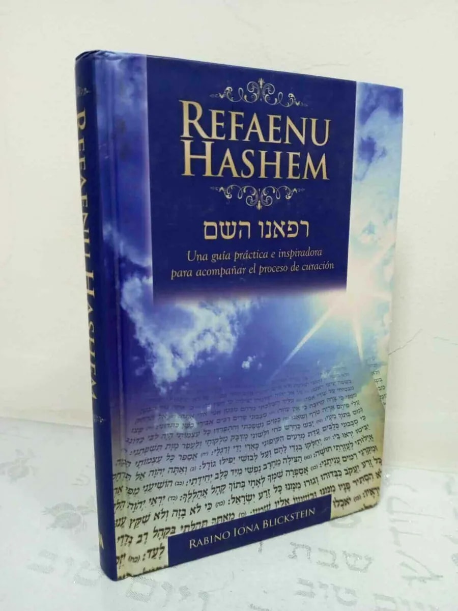 Refaenu Hashem – Simjá H. Benyosef - Judaica Breslov Colombia
