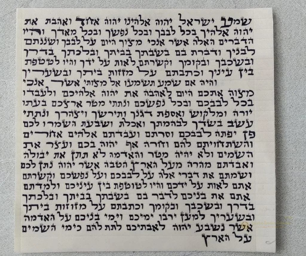 Rollo Mezuza - Judaica Breslov Colombia