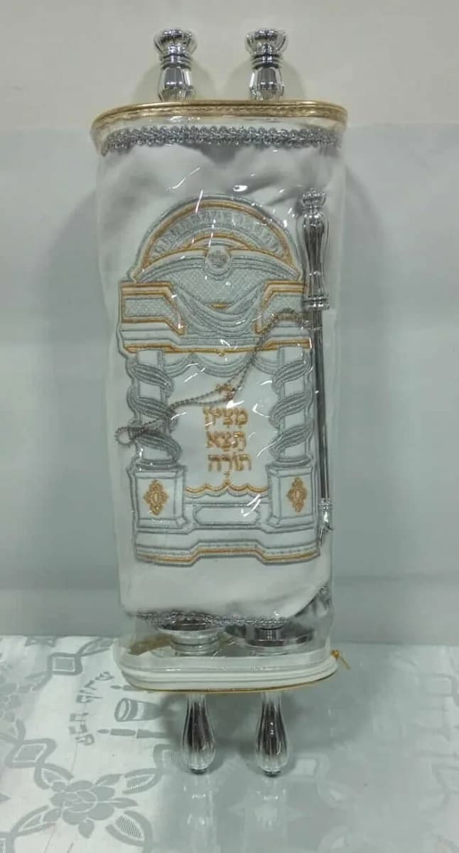 Séfer Torá Ashkenazí Impreso Decorativo con Mantel - Comprar en Bogotá