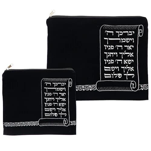 Set de Bolsas para Talit y Tefilín – Terciopelo Azul con Birkat Cohanim - Comprar en Medellín