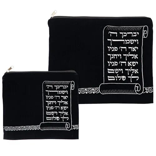 Set de Bolsas para Talit y Tefilín – Terciopelo Azul con Birkat Cohanim - Judaica Breslov Colombia