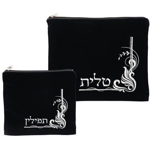 Set de Bolsas para Talit y Tefilín – Terciopelo Azul Oscuro con Ornamento - Judaica Breslov Colombia