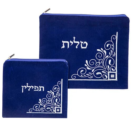 Set de Bolsas para Talit y Tefilín – Terciopelo Azul Rey con Arabescos - Judaica Breslov Colombia