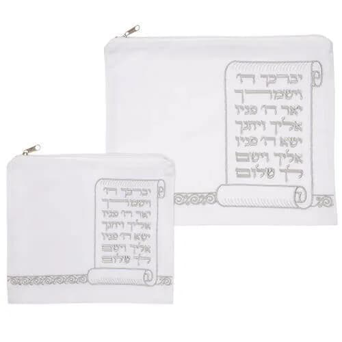 Set de Bolsas para Talit y Tefilín – Terciopelo Blanco con Bordado Plateado - Comprar en Medellín