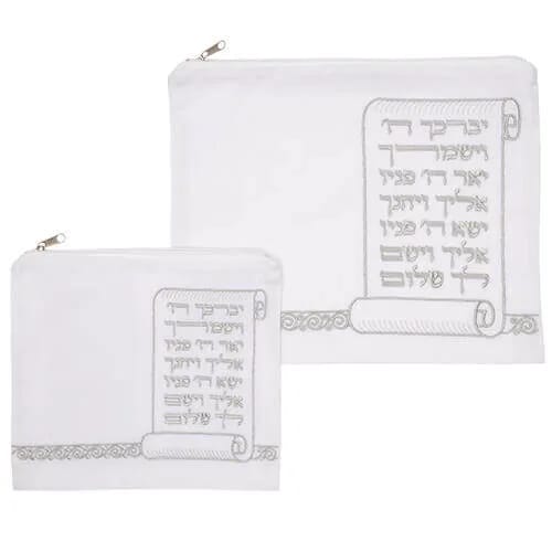 Set de Bolsas para Talit y Tefilín – Terciopelo Blanco con Bordado Plateado - Judaica Breslov Colombia