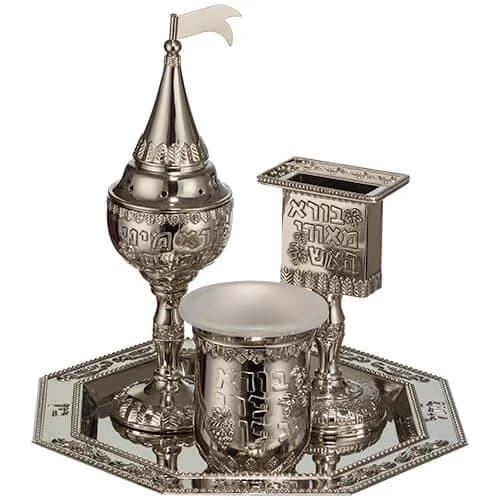 Set de Havdalá Metálico con Bandeja Octogonal – 22 cm - Comprar en Bogotá