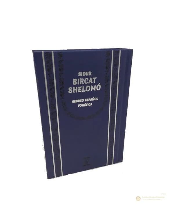 Sidur Birkat Shelomó Mediano – Sefaradí con Fonética - Comprar en Colombia