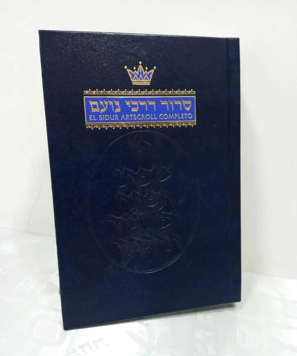 Sidur Darjei Noam ArtScroll – Nusaj Sefard, Hebreo-Español - Judaica Breslov Colombia