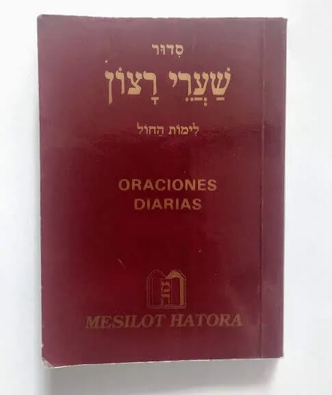 Sidur de Bolsillo Minjá y Arvit – Mesilot HaTorá (Usado) - Judaica Breslov Colombia
