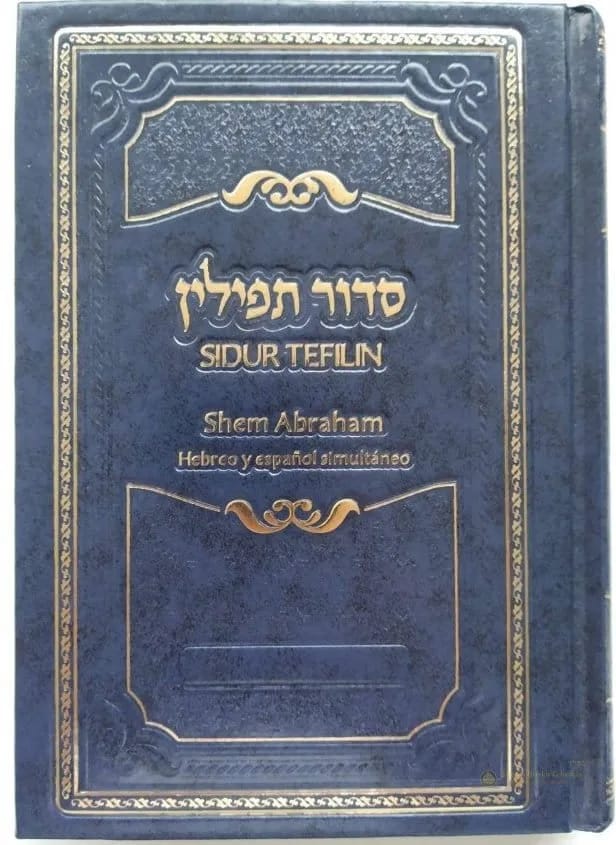 Sidur de Tefilín Shem Avraham – Interlineal - Judaica Breslov Colombia