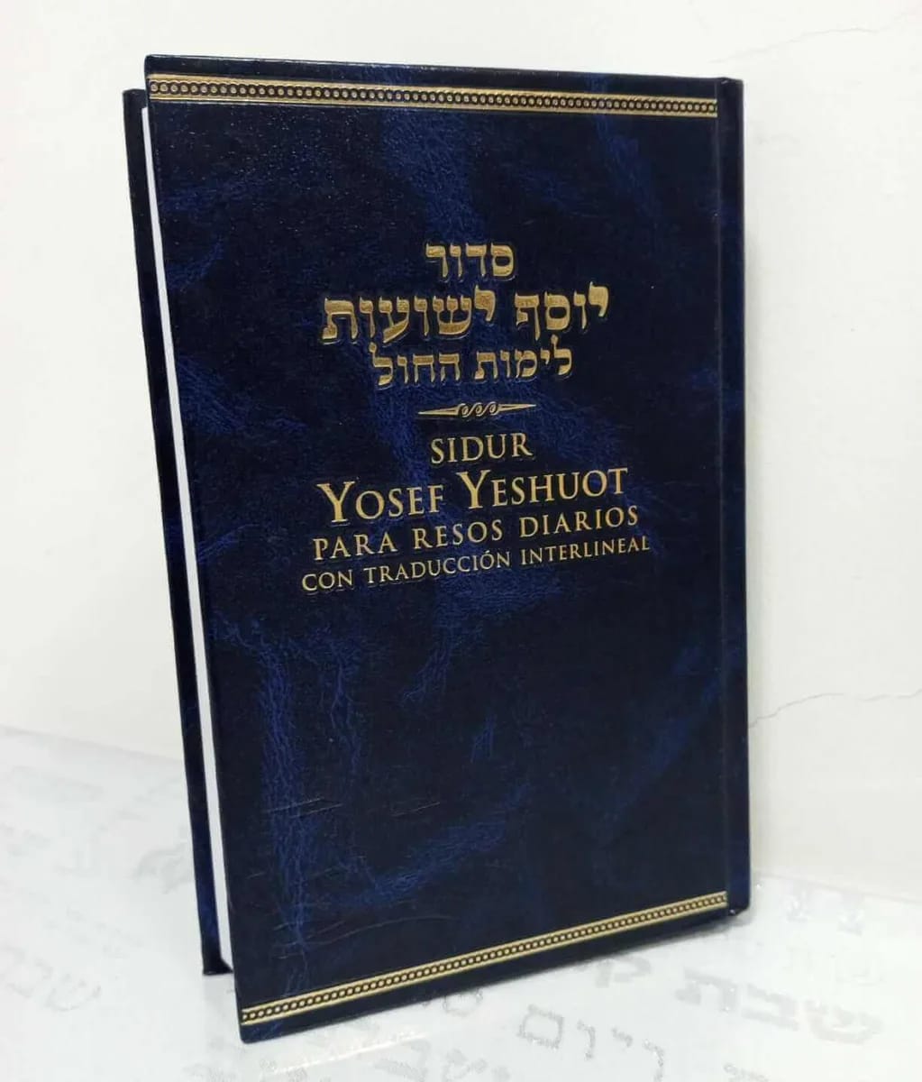 Sidur Yosef Yeshuot Interlineal – Días de Semana - Judaica Breslov Colombia