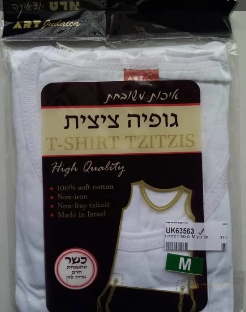 Talit Katan Algodon 100% - Comprar en Medellín