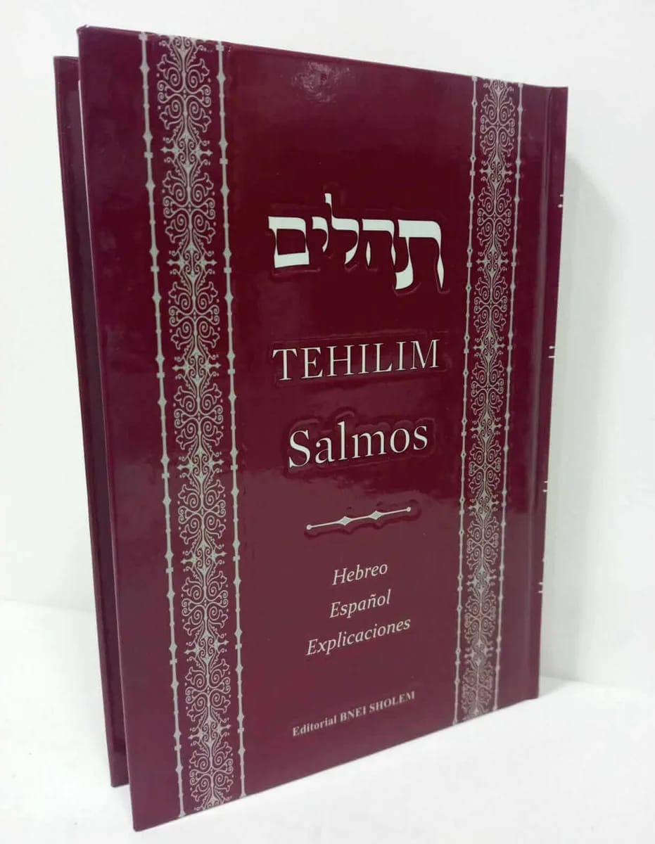 Tehilim con Fonética y Explicaciones – Bnei Sholem (Tapa Dura) - Judaica Breslov Colombia