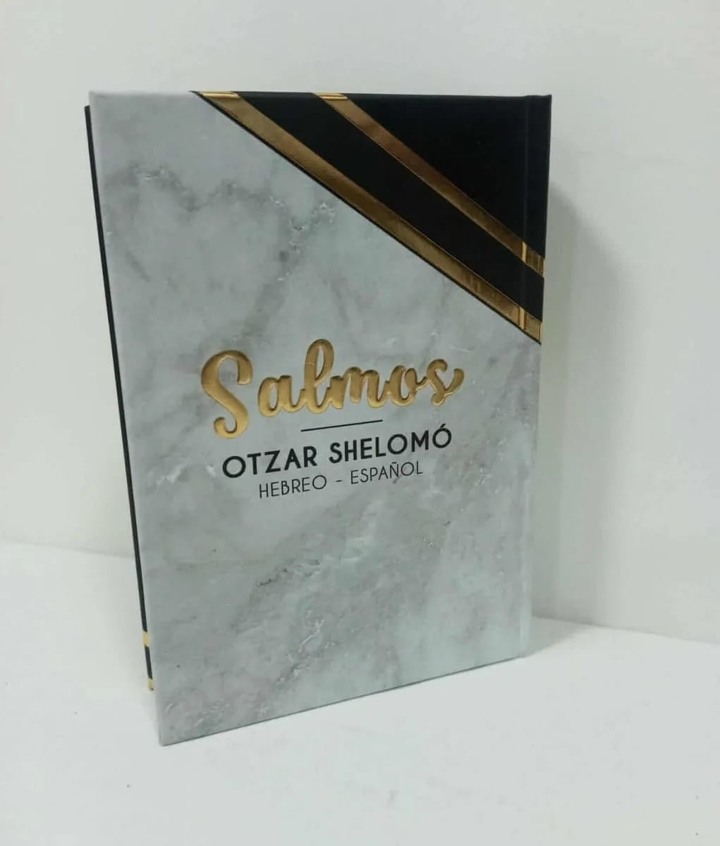 Tehilim Otzar Shelomó – Nueva Edición Mediana - Judaica Breslov Colombia
