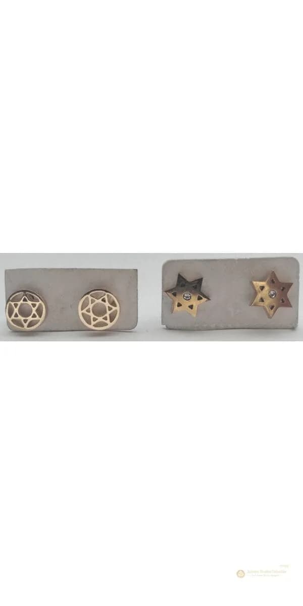 Topos Maguen David - Comprar en Cartagena