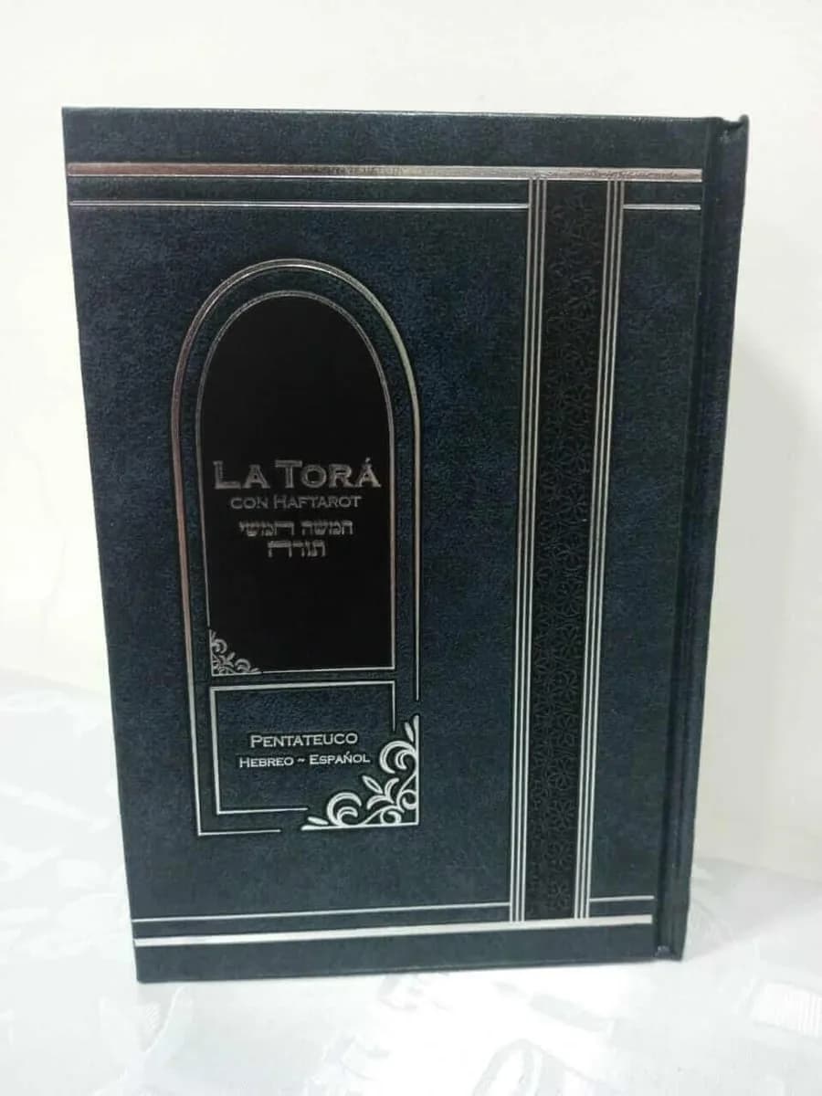 Torá con Haftarot Hebreo-Español – Rab Yaacob Huerin - Comprar en Colombia