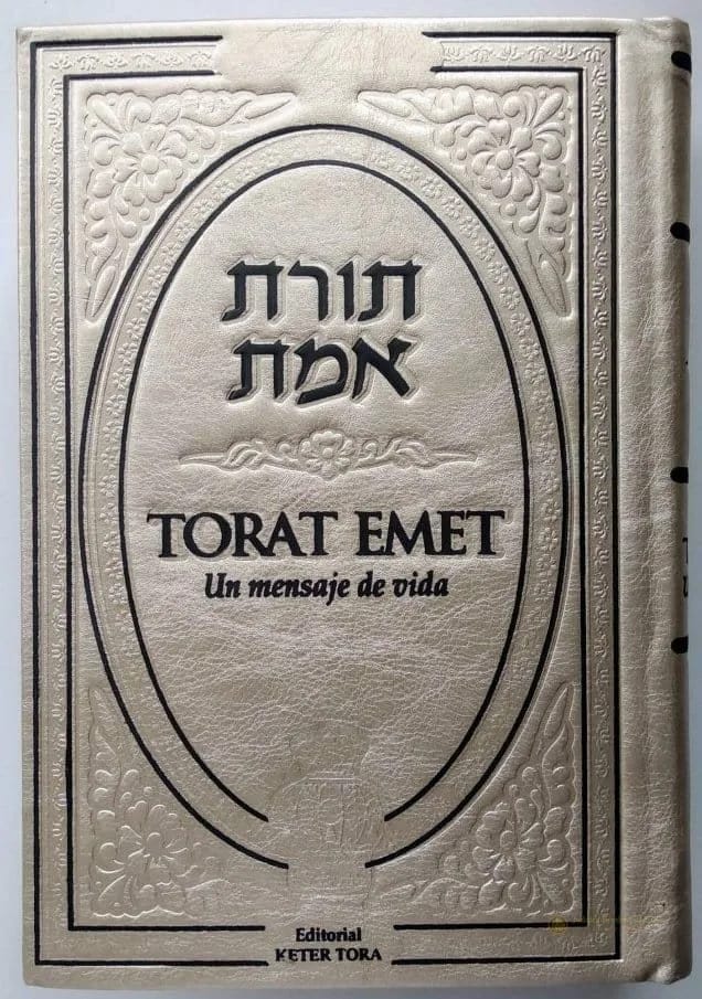 Torat Emet Plateada - Judaica Breslov Colombia