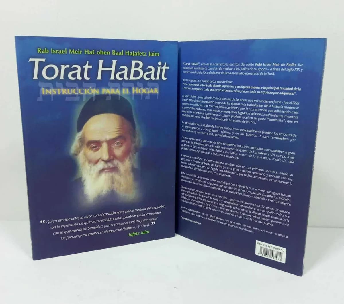 Torat HaBáit – Leyes del Hogar (Rab Oppenheimer) - Comprar en Cartagena