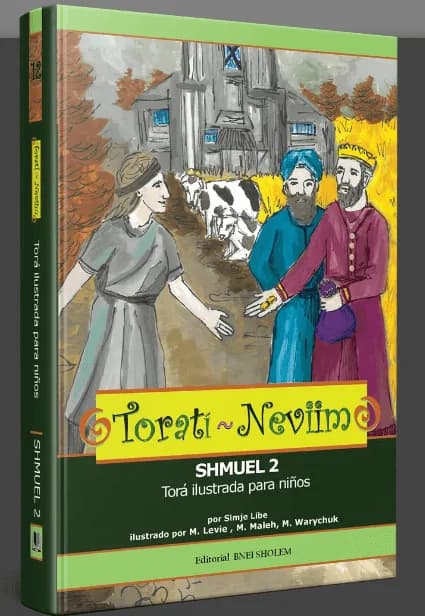 Toratí Neviim #12 – Shmuel II (Ilustrado para Niños) - Comprar en Bogotá