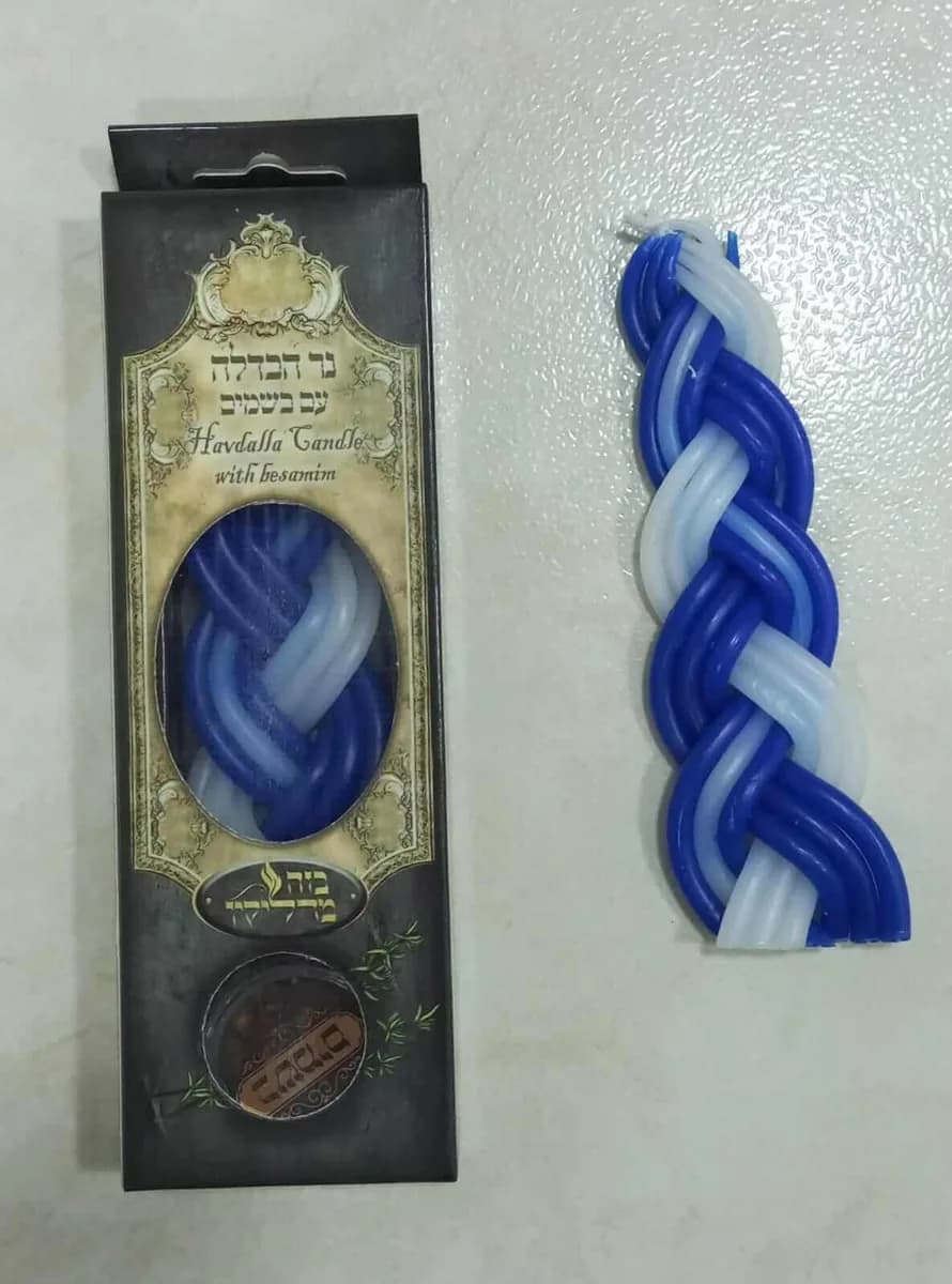 Vela de Havdalá Trenzada con Besamim – Azul y Blanco (14 cm) - Comprar en Bogotá