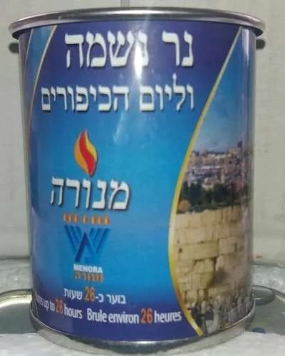 Vela de Iortzait – 26 Horas - Judaica Breslov Colombia