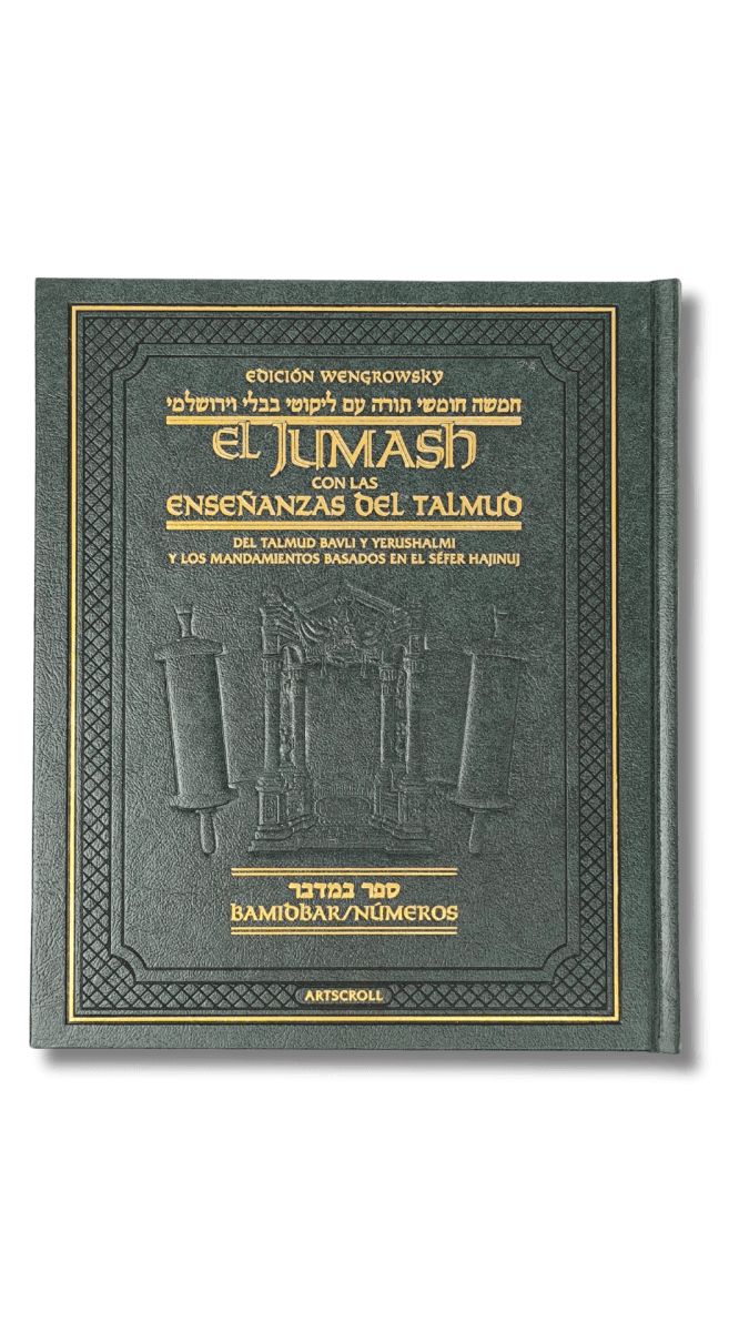 Jumash con Enseñanzas del Talmud