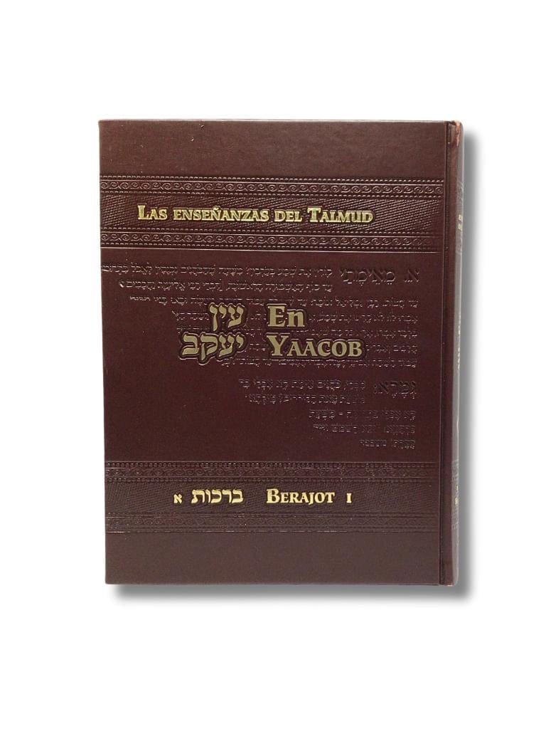 Las enseñanzas del Talmud – En Yaacob Berajot 1