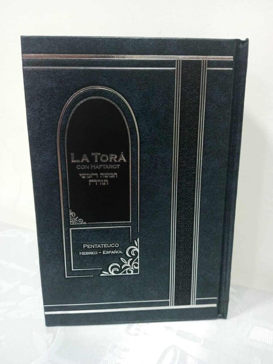 Torah con Haftarot pequeño - Comprar en Cali