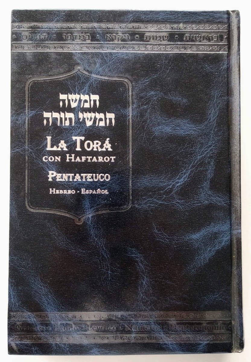 Pentateuco Torah con Haftarot - Comprar en Cartagena