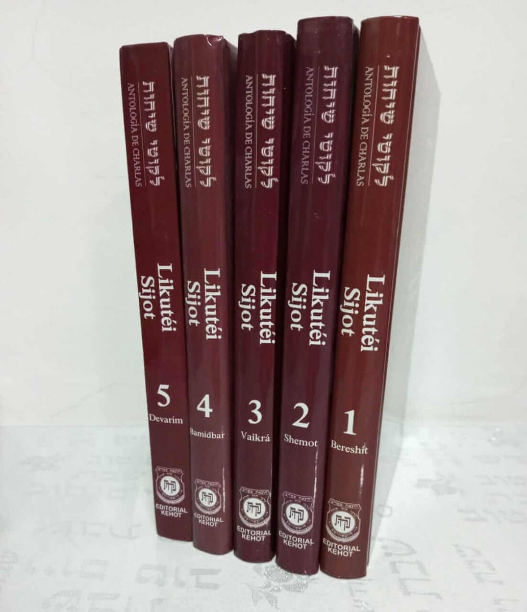 Set Likutei Sijot