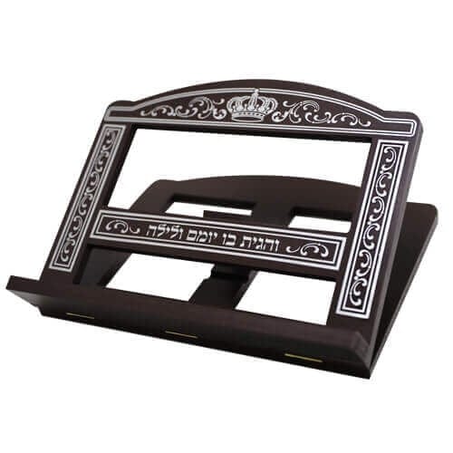 atril-judaica-breslov.jpg