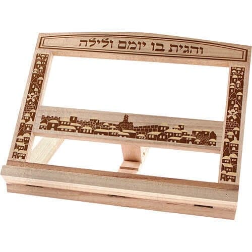 Atril de Madera Jerusalem Tallado con Inscripción Hebrea