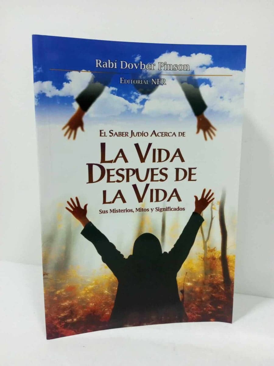 La Vida Despues De La Vida - Comprar en Cali