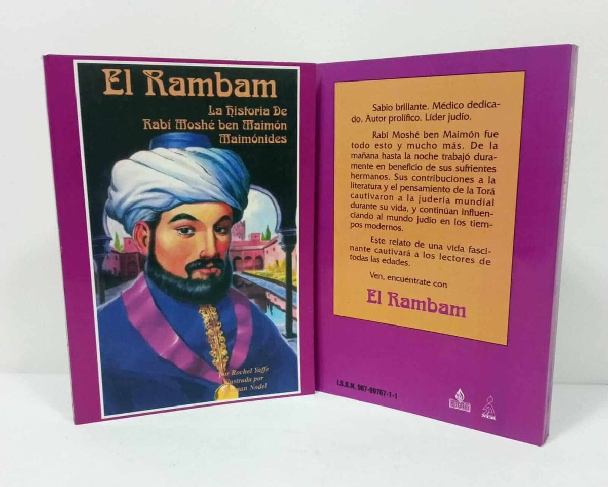 El Rambam